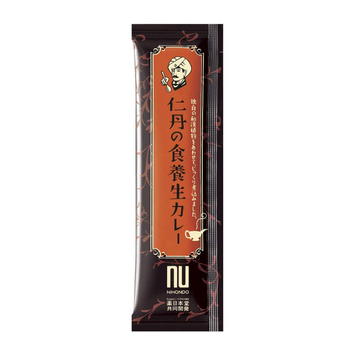 Morishita Jintan Jintan 減肥咖哩 30g x 10 簡易在家緊急食品