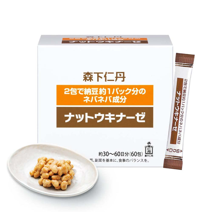 Morishita Jintan Nattokinase Supplement 60 Packets Natto Extract Powder Capsules