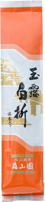 森山园 高级玉露白织 配抹茶 150g