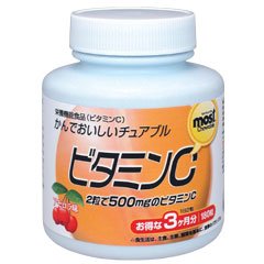 Orihiro Most Chewable Vitamin C 180 Tablets for Immune Support