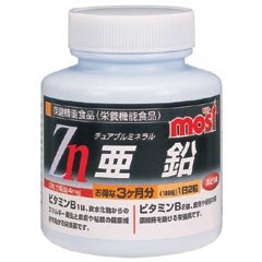 Orihiro Most Chewable Zinc Tablets 180 Count