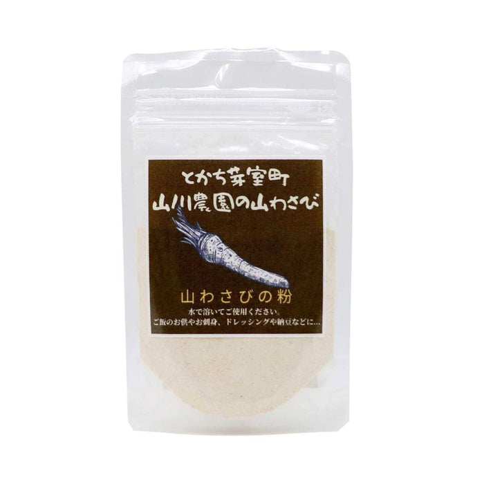 Mountain Wasabi Powder Additive-Free 30g Yamakawa Farm Tokachi