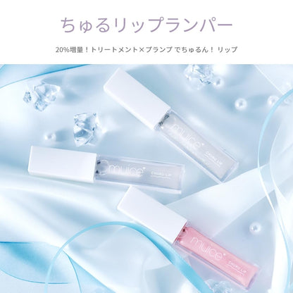 Pig Muice Churu Lip Plumper 01 Daily Pure 6G - Moisturizing Glitter Effect