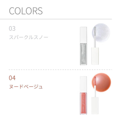 Pig Muice Churu Lip Plumper 01 Daily Pure 6G - Moisturizing Glitter Effect