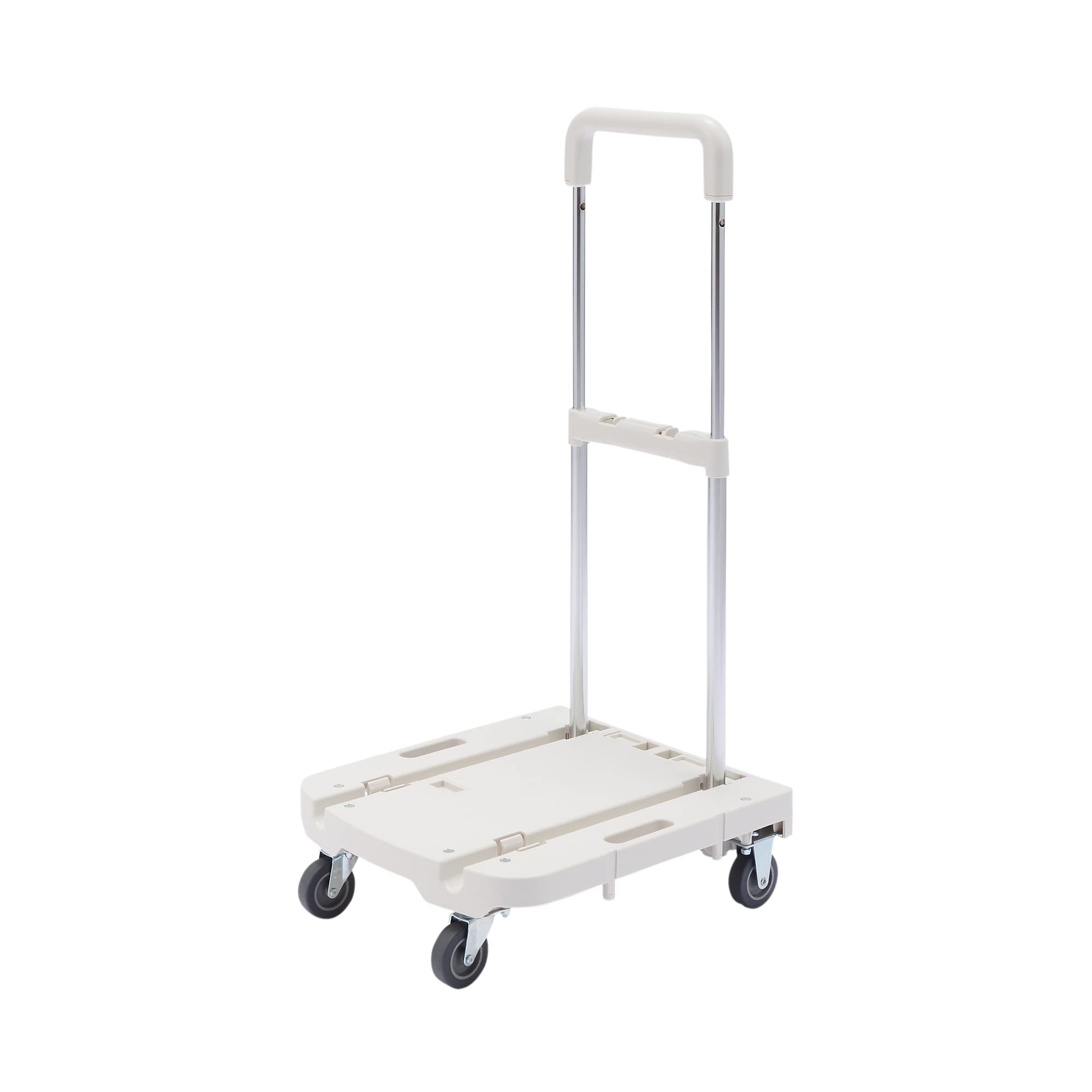 Muji Adjustable Height Polypropylene Cart 39x44x62-87.5cm