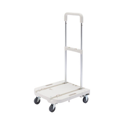 Muji Adjustable Height Polypropylene Cart 39x44x62-87.5cm