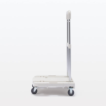 Muji Adjustable Height Polypropylene Cart 39x44x62-87.5cm