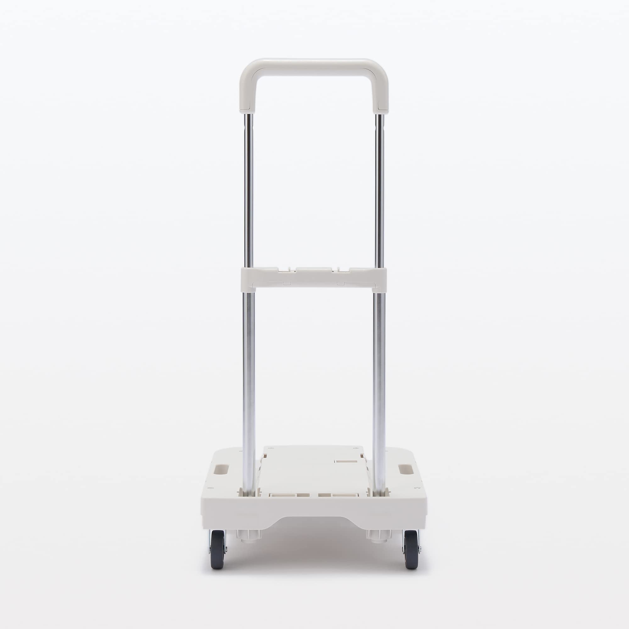 Muji Adjustable Height Polypropylene Cart 39x44x62-87.5cm