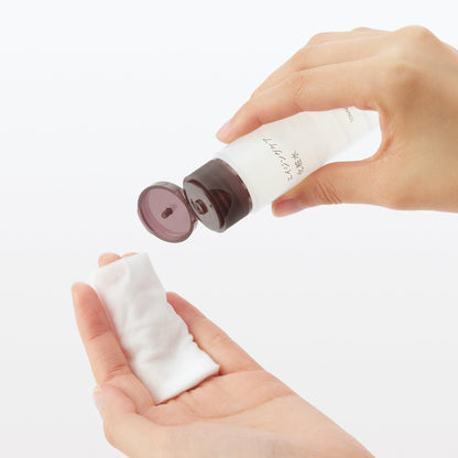 Muji Aging Care Lotion Portable 50Ml Lightweight Travel-Friendly Skincare