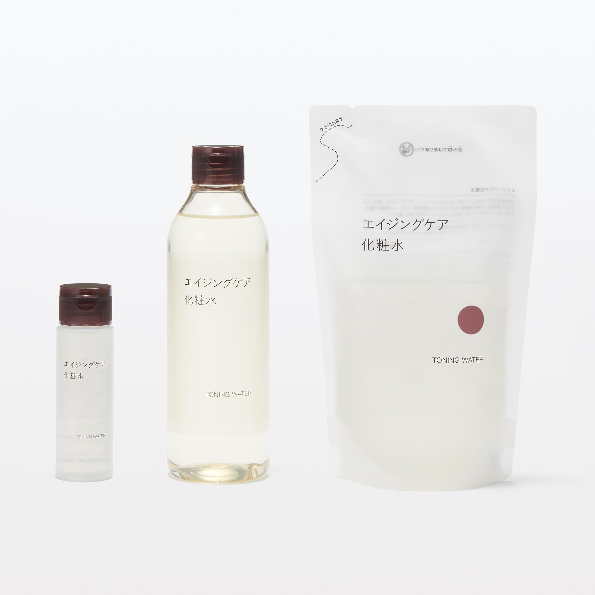 Muji Aging Care Lotion Portable 50Ml Lightweight Travel-Friendly Skincare