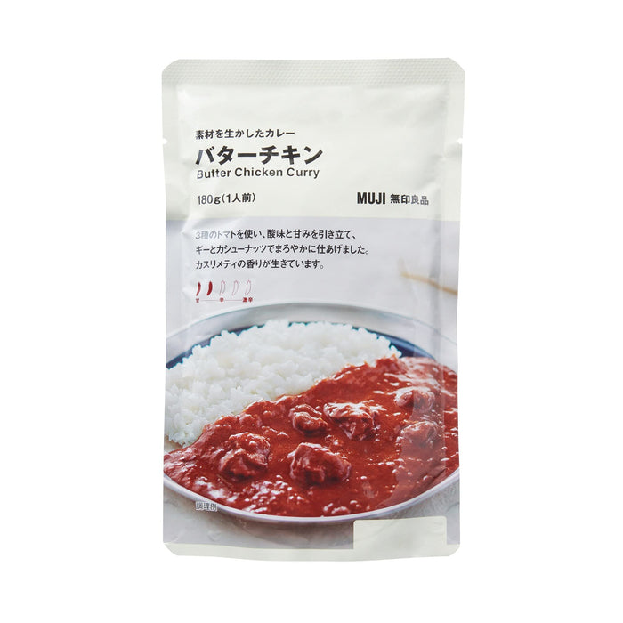 Muji Butter Chicken Curry 180g - Deliciously Mild Ready Meal