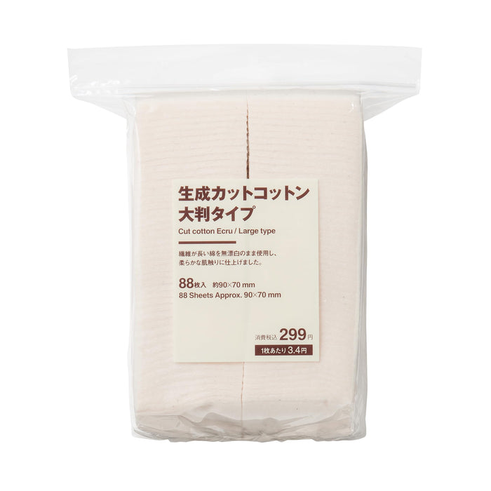 Muji Unbleached Ecru Cotton Pads for Face Large 90x70mm 88 Pcs