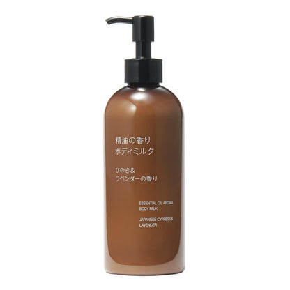 Muji 300ml Body Milk with Hinoki and Lavender Essential Oil Scent
