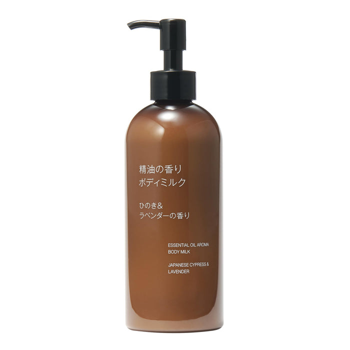 Muji 300ml Body Milk with Hinoki and Lavender Essential Oil Scent