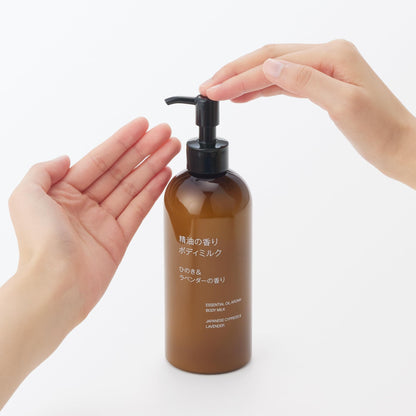 Muji 300ml Body Milk with Hinoki and Lavender Essential Oil Scent
