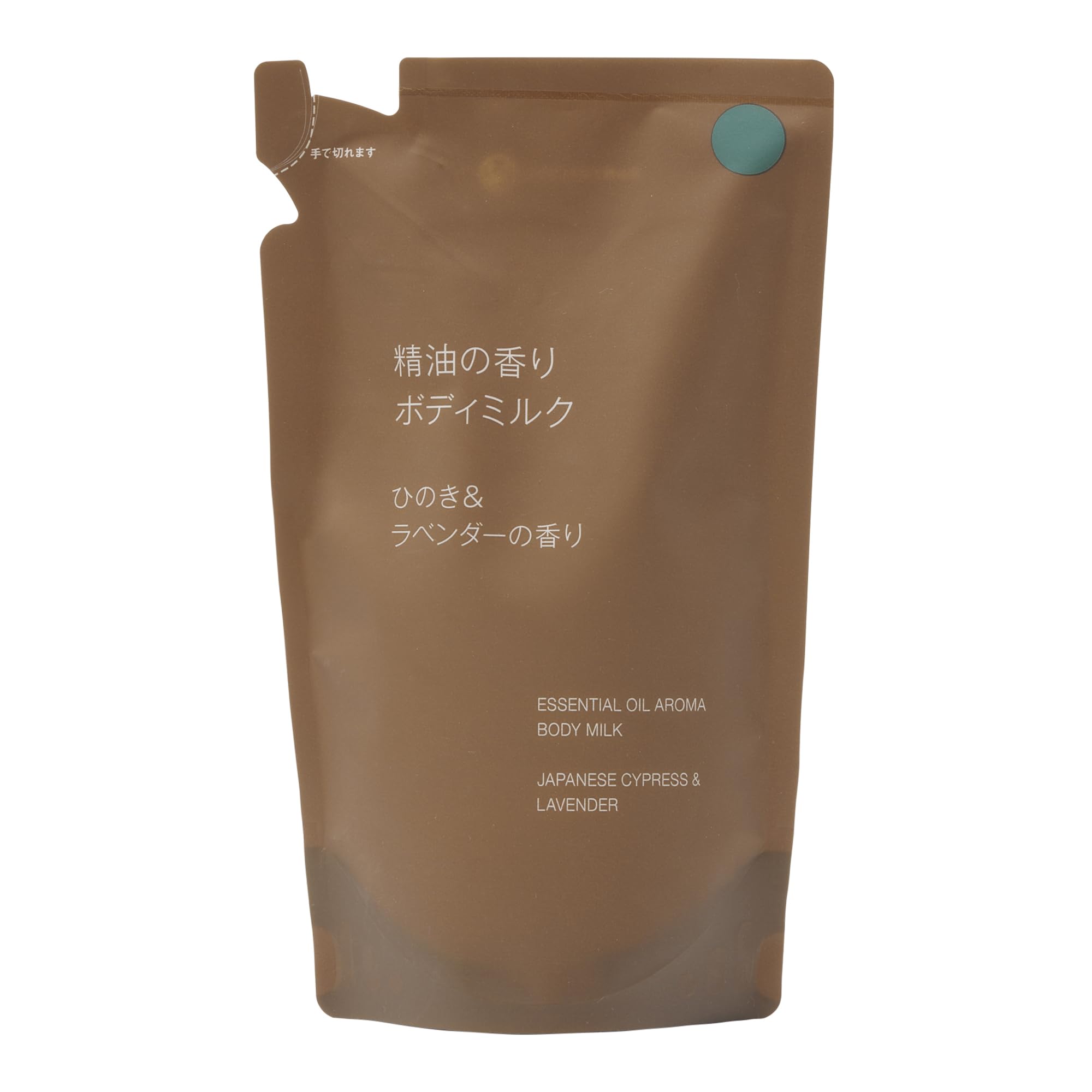 Muji Body Milk Refill 270ml Hinoki Lavender Scent Essential Oil Formula