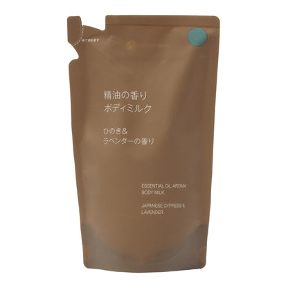 Muji Body Milk Refill 270ml Hinoki Lavender Scent Essential Oil Formula