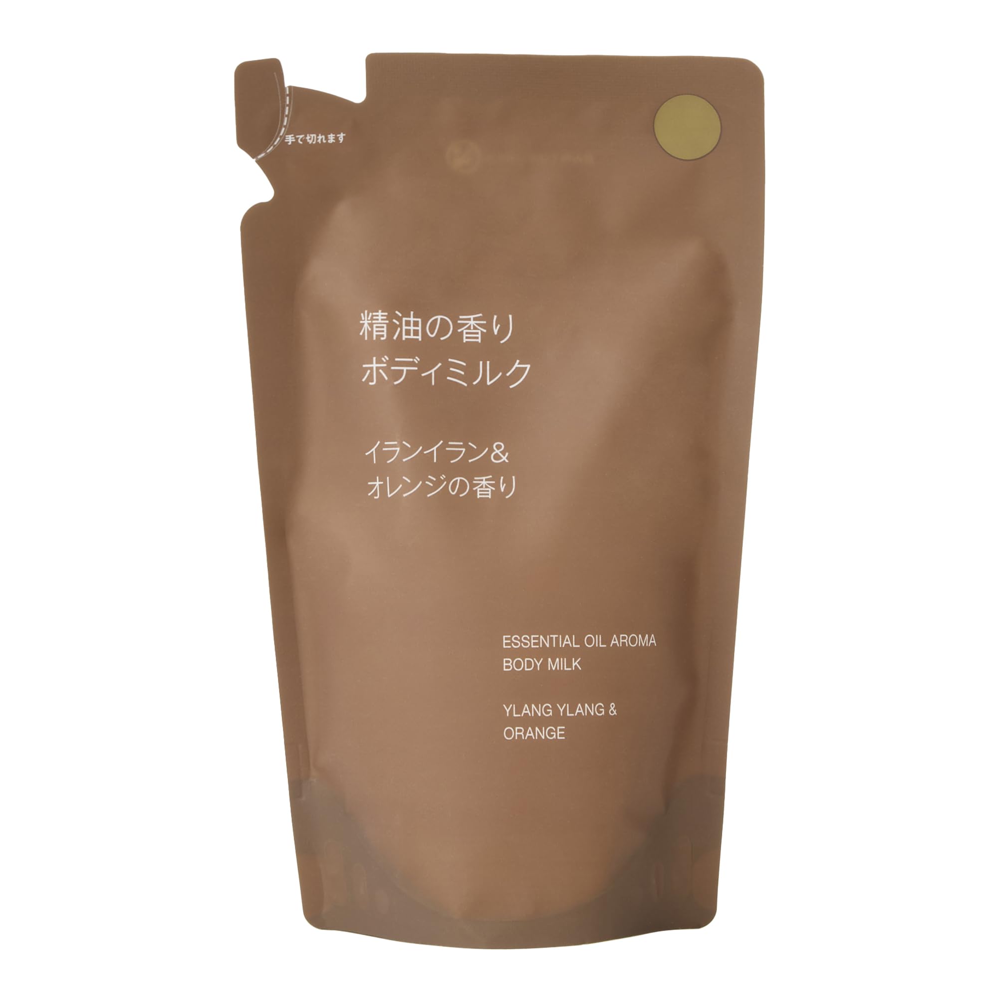 Muji Ylang Ylang Orange Scent Body Milk Refill 270ml Essential Oil Infused