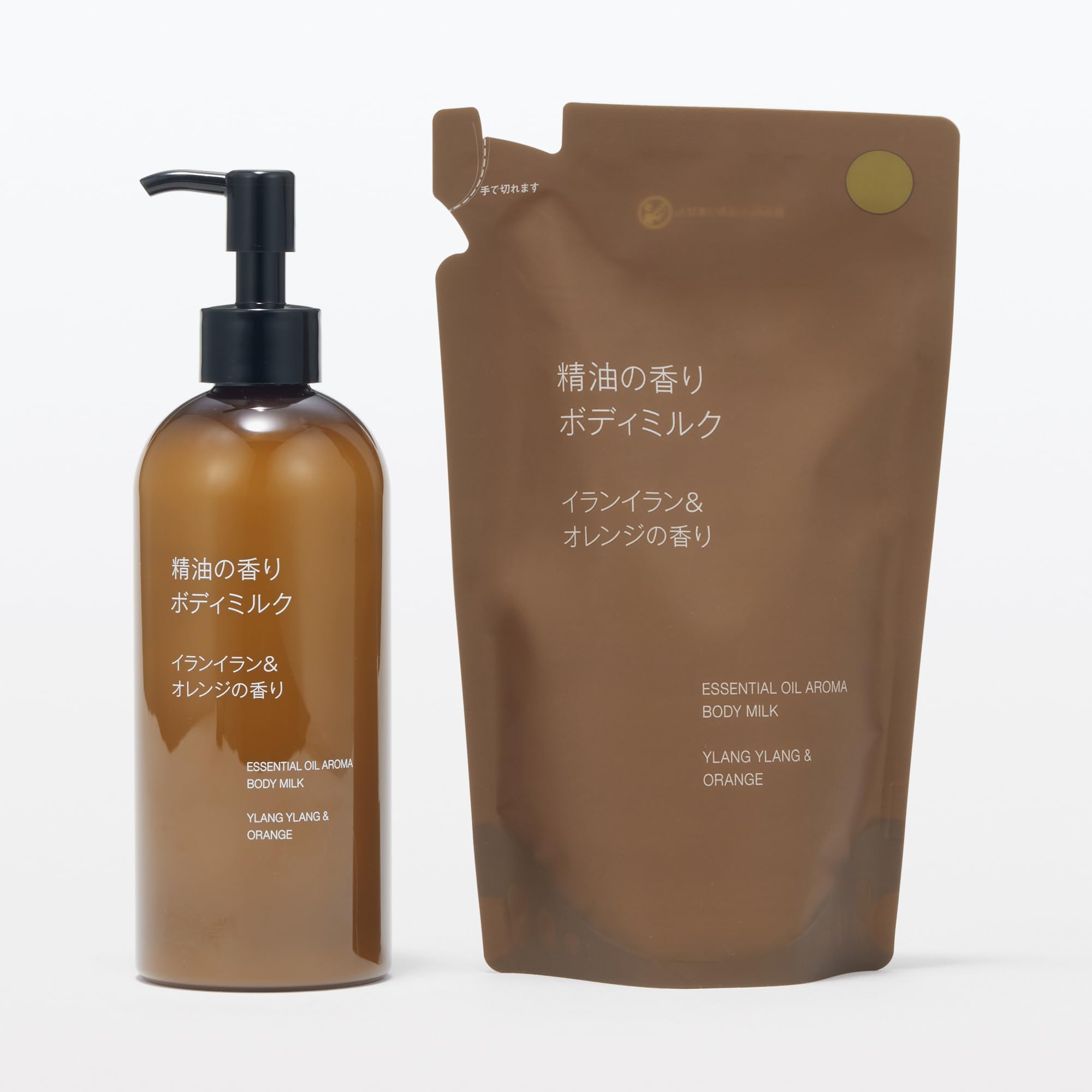 Muji Ylang Ylang Orange Scent Body Milk Refill 270ml Essential Oil Infused