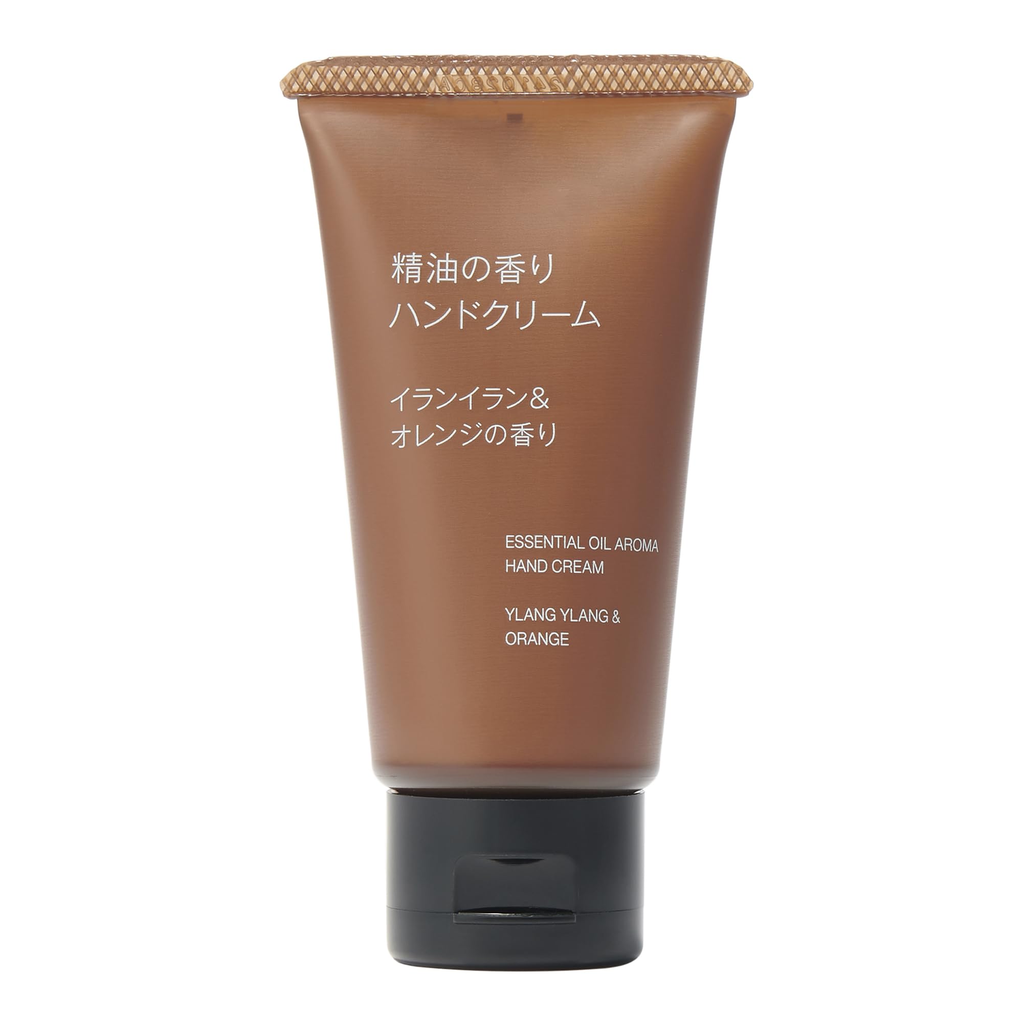 Muji Ylang Ylang Orange Hand Cream 50g Essential Oil Scent Oar69A4A