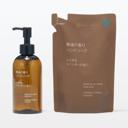 Muji Essential Oil Hand Soap Hinoki Lavender Scent 200ml Oar62A4A