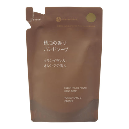 Muji Ylang Ylang Orange Hand Soap Refill 180ml - Essential Oil Scented