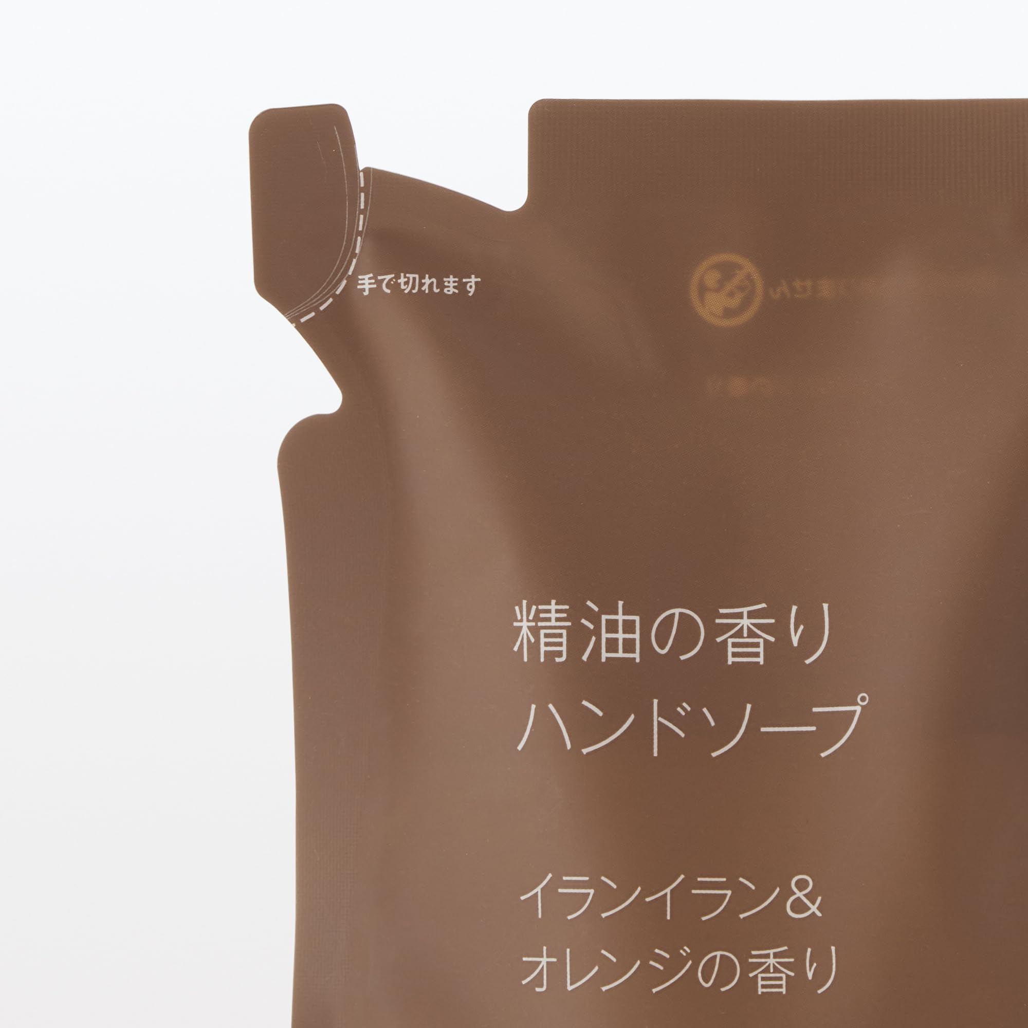 Muji Ylang Ylang Orange Hand Soap Refill 180ml - Essential Oil Scented