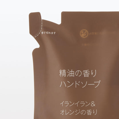 Muji Ylang Ylang Orange Hand Soap Refill 180ml - Essential Oil Scented