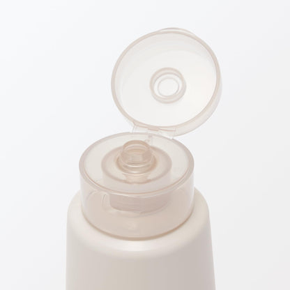 Muji Hair Mask with Fermented Plant Extracts Moisturizing 200g 84465864