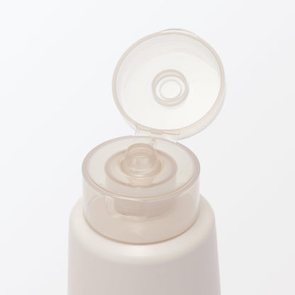 Muji Fermented Plant Extract Hair Mask Smooth 200G - Silky Hair Care Solution