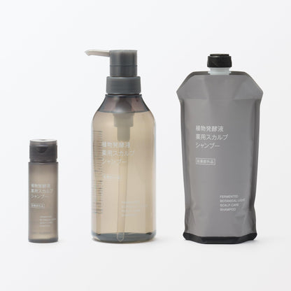 Muji Fermented Plant Liquid Medicated Scalp Shampoo Refill 340ml