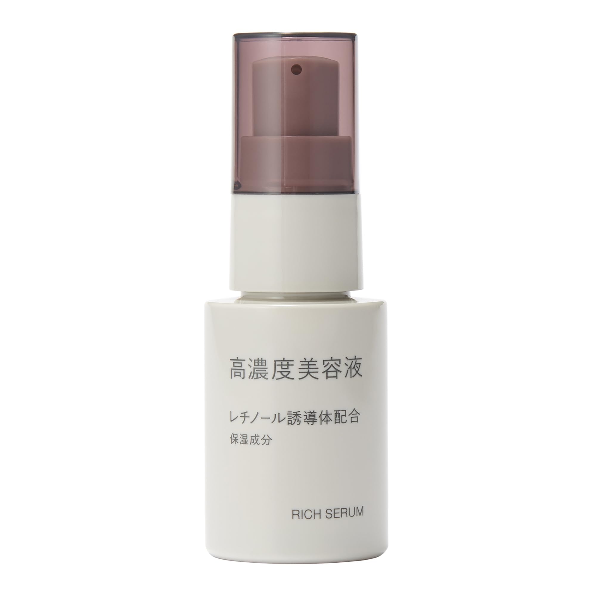 Muji High Concentration Beauty Serum with Retinol 30ml for Radiant Skin