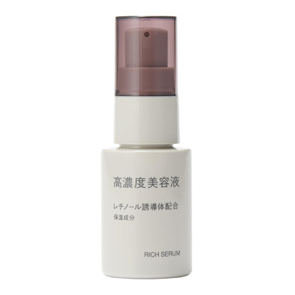 Muji High Concentration Beauty Serum with Retinol 30ml for Radiant Skin