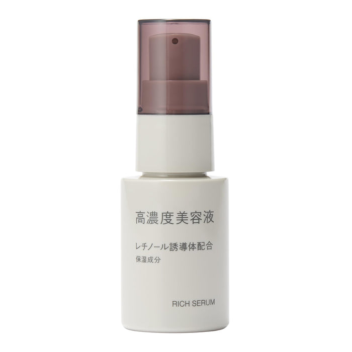 Muji High Concentration Beauty Serum with Retinol 30ml for Radiant Skin