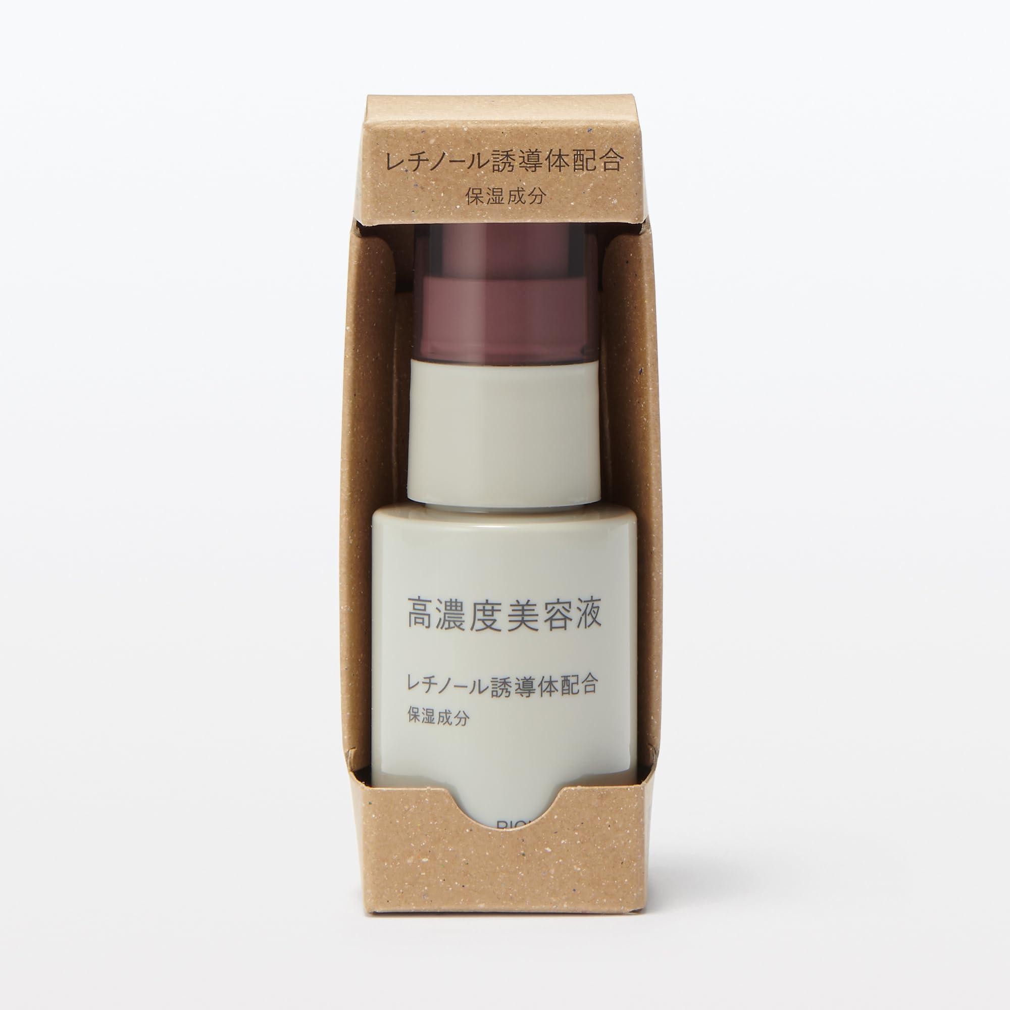 Muji High Concentration Beauty Serum with Retinol 30ml for Radiant Skin