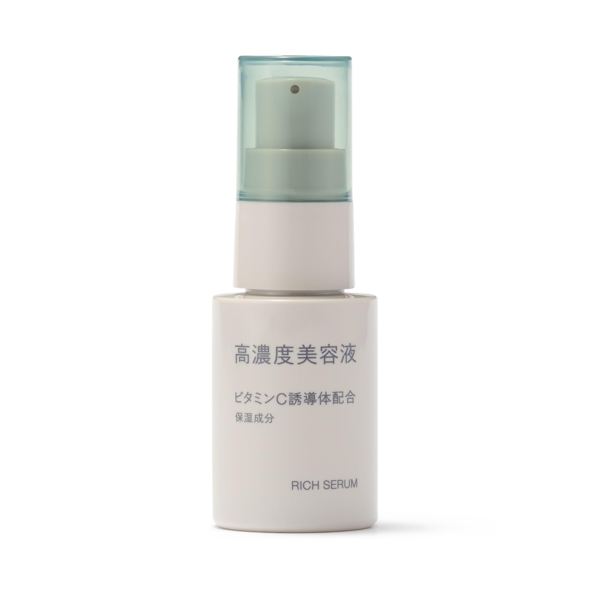 Muji Beauty Serum with Vitamin C Derivatives 30ml High Concentration