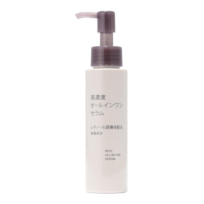 Muji All-In-One Serum with Retinol Derivatives 100g for Radiant Skin