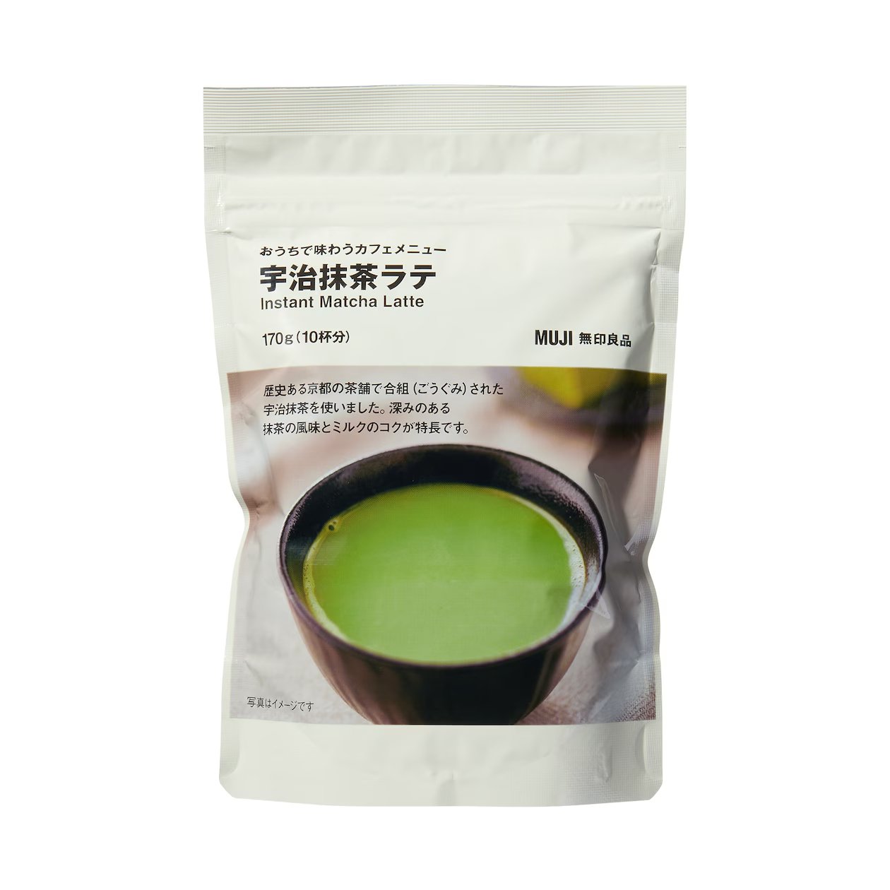 無印良品　TAMA Muji-Instant-Matcha-Latte-