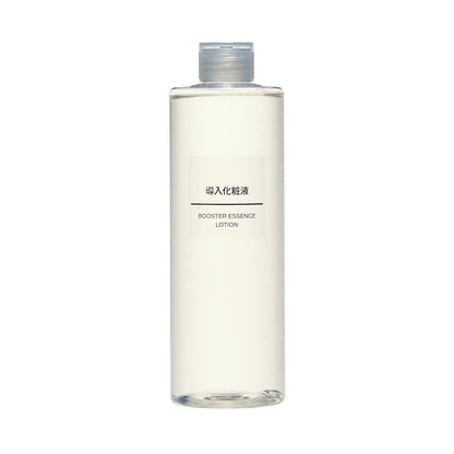 Amotaos Muji Introductory Lotion 400ml Large Capacity Hydrating Formula