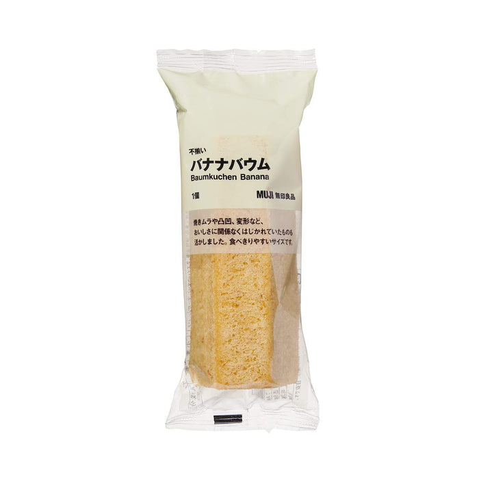 Muji Banana Baumkuchen Cake Pack of 3 Authentic Japanese Flavor