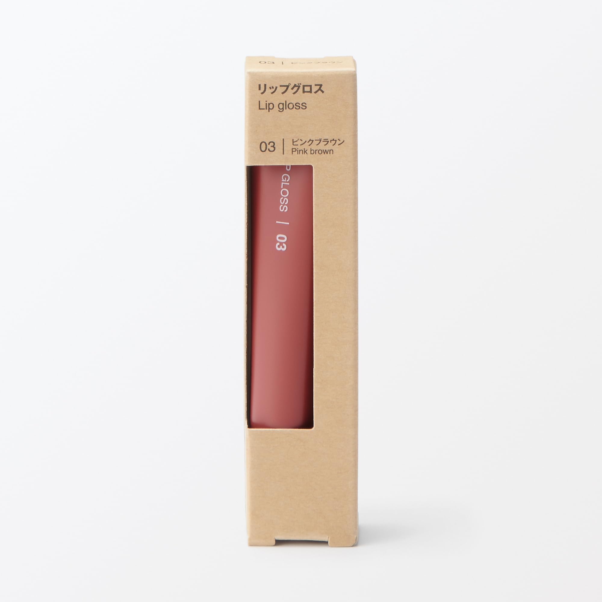 Muji Lip Gloss Pink Brown 10.5G Hydrating Shine for Soft Lips