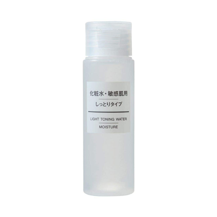 Muji 敏感肌肤专用保湿乳液 - 便携装 76446071