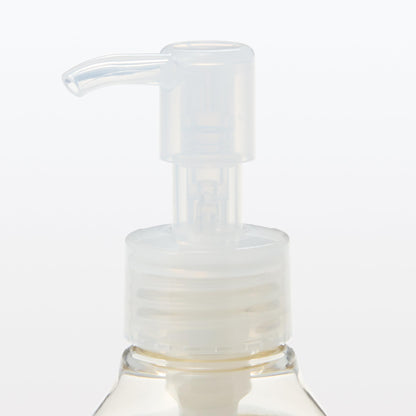 Muji Macadamia Nut Oil 200ml Non-GMO Virgin Oil for Cooking and Skincare