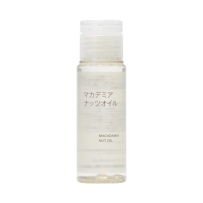 Muji Macadamia Nut Oil Portable 50ml Oaq92A4A Hydrating Skincare Oil