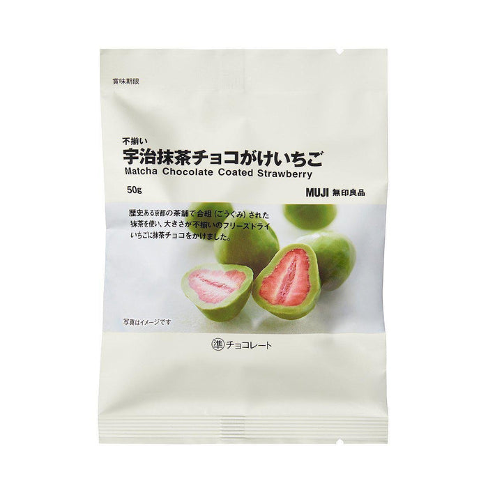 Muji Matcha Green Tea Chocolate Strawberries 50g Delicious Snack