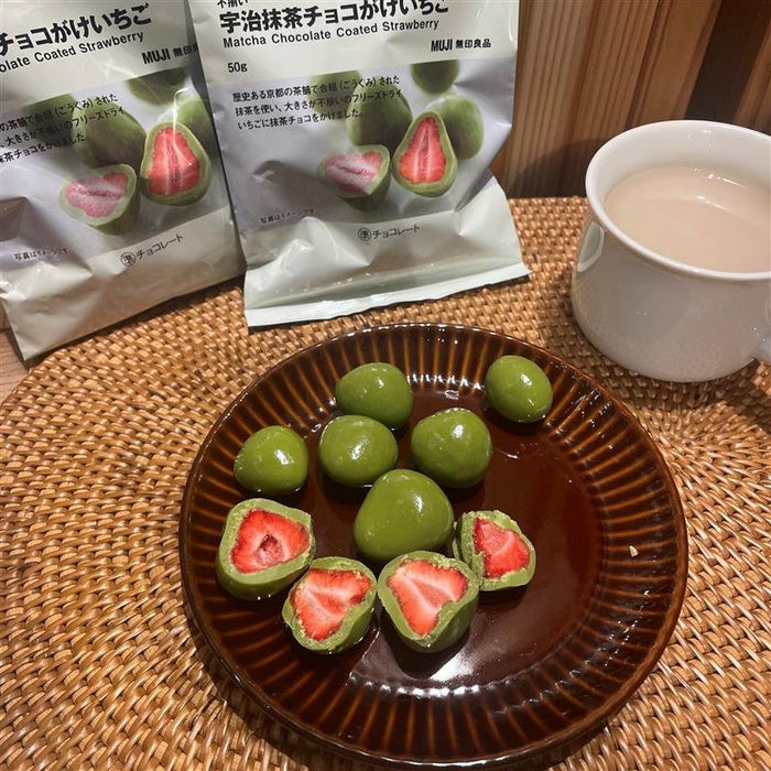 Muji Matcha Green Tea Chocolate Strawberries 50g Delicious Snack