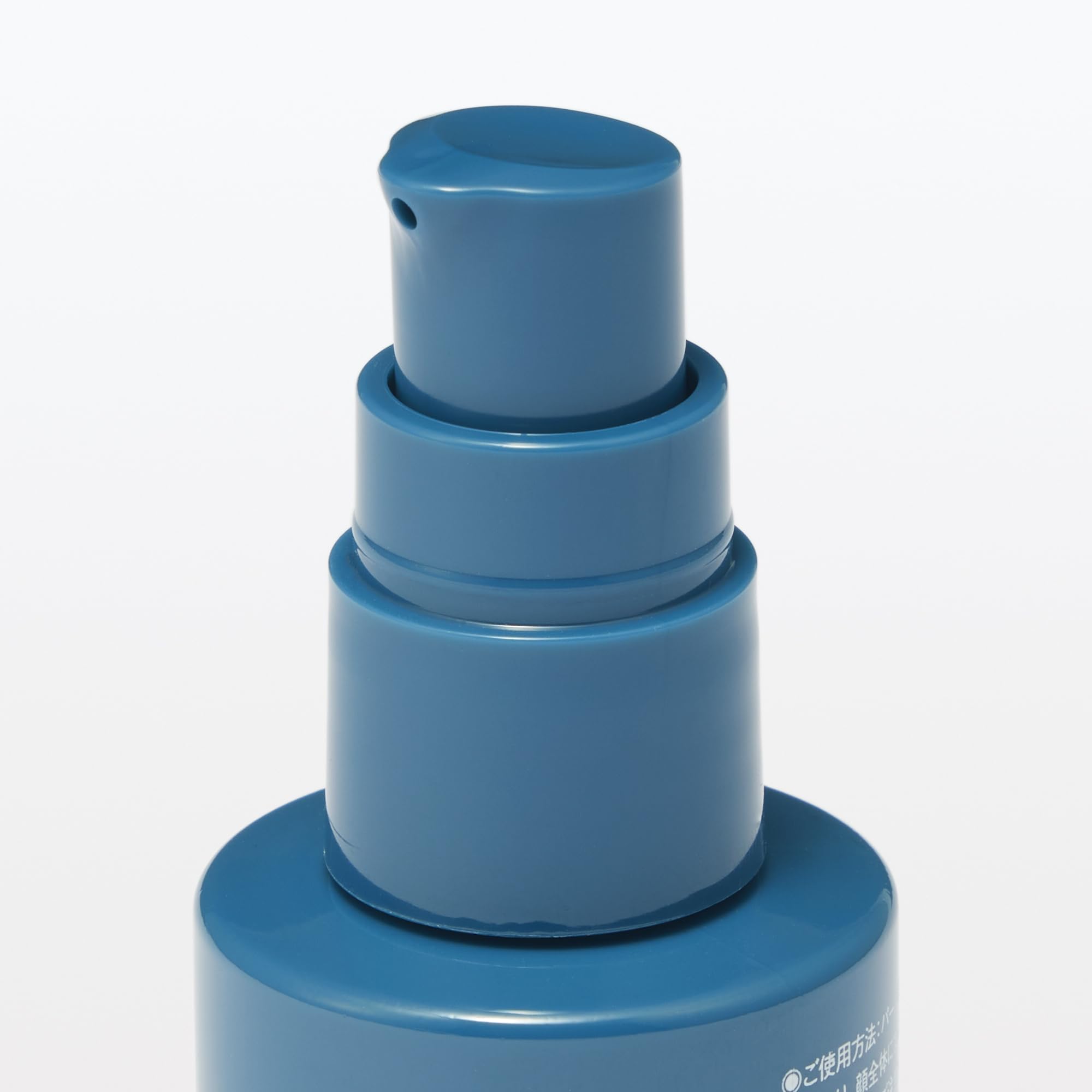 Muji Medicated Clear Care Bright Serum 50ml for Radiant Skin