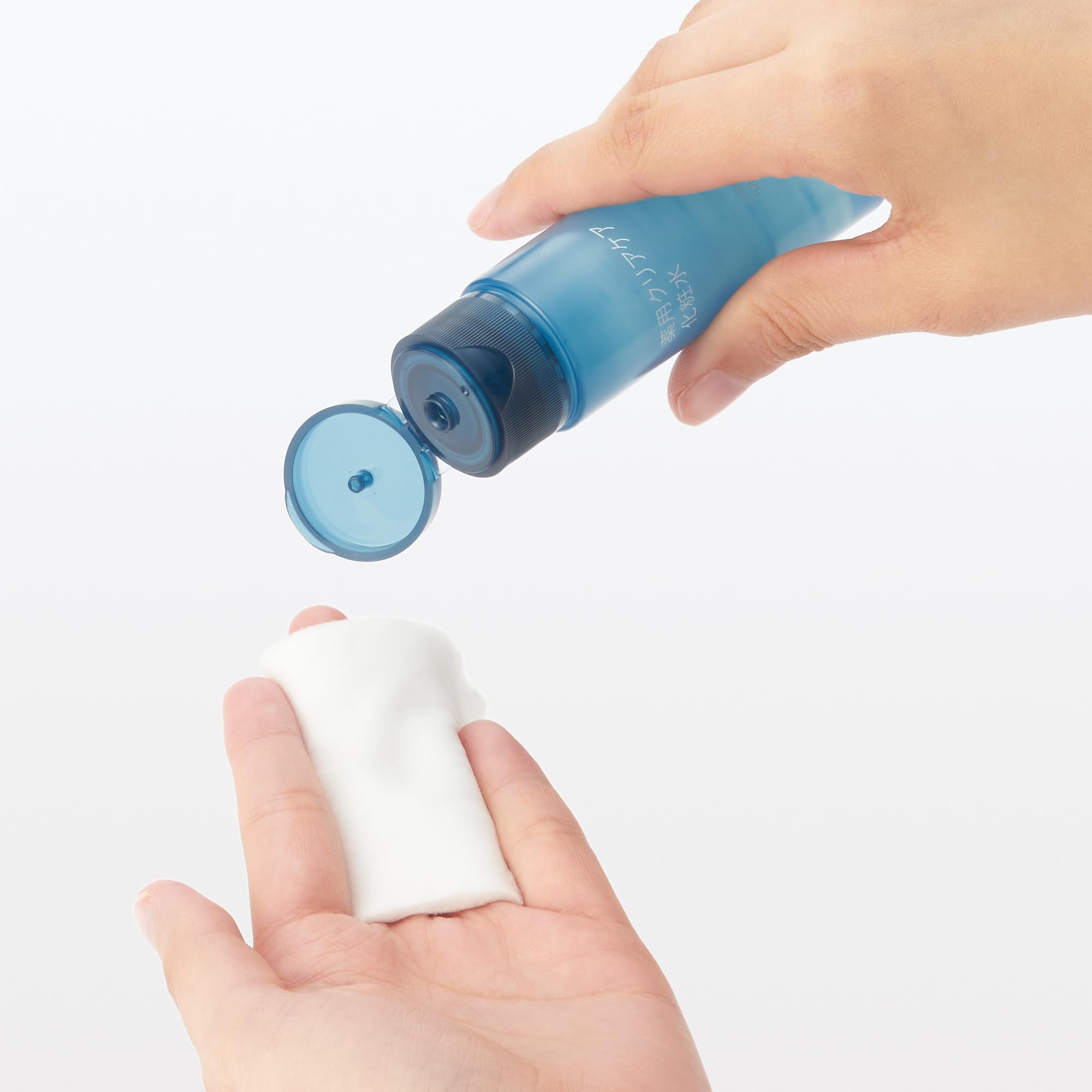 Muji Medicated Clear Care Lotion Portable 50ml - Travel Size Skin Care