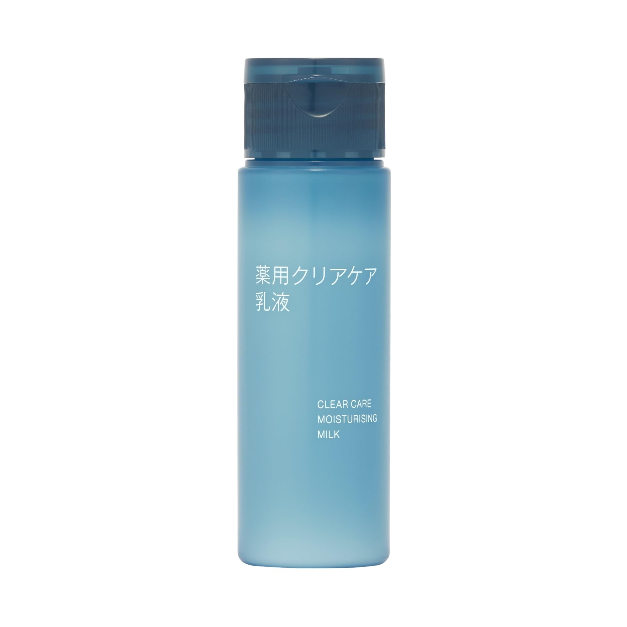 Muji Medicated Clear Care Milk Portable 50ml for Travel Skincare