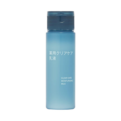 Muji Medicated Clear Care Milk Portable 50ml for Travel Skincare